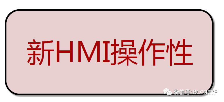 三菱数控系统M80M800其他新功能及新HMI操作介绍