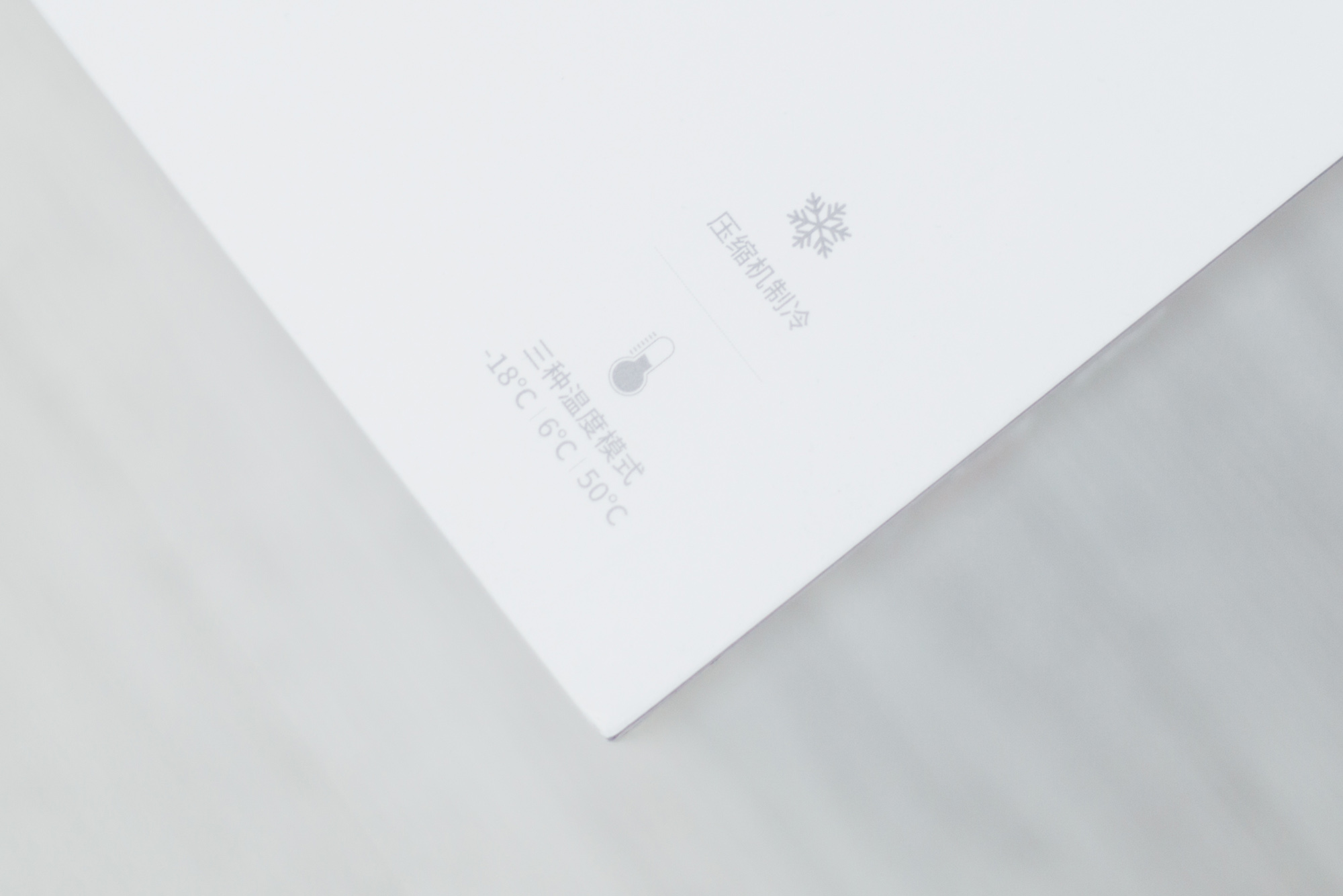 外出车内好物,自驾游车里哪些是必备品