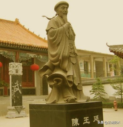 太极故里河南陈家沟,太极故里陈家沟有多少年的历史