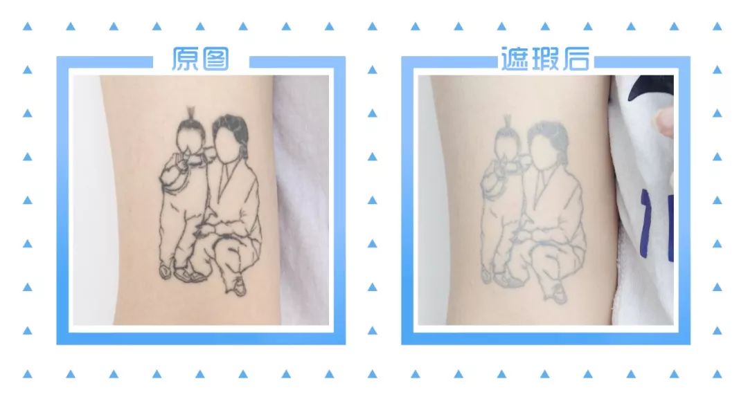 「Foundation101」遮瑕组在线battle!谁才是水煮蛋之王？（上）