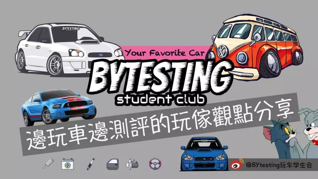 鏉滃崱杩猰onster795鍜嬫牱,鏉滃崱杩猟ucatimonster795