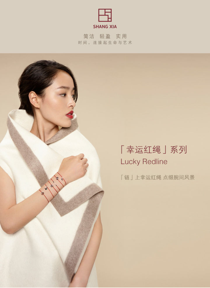 职场送礼,职场送什么礼物好