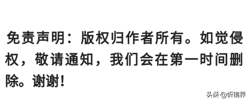 宣化上人大方广佛华严经浅释,醍醐老师讲解大方广佛华严经146