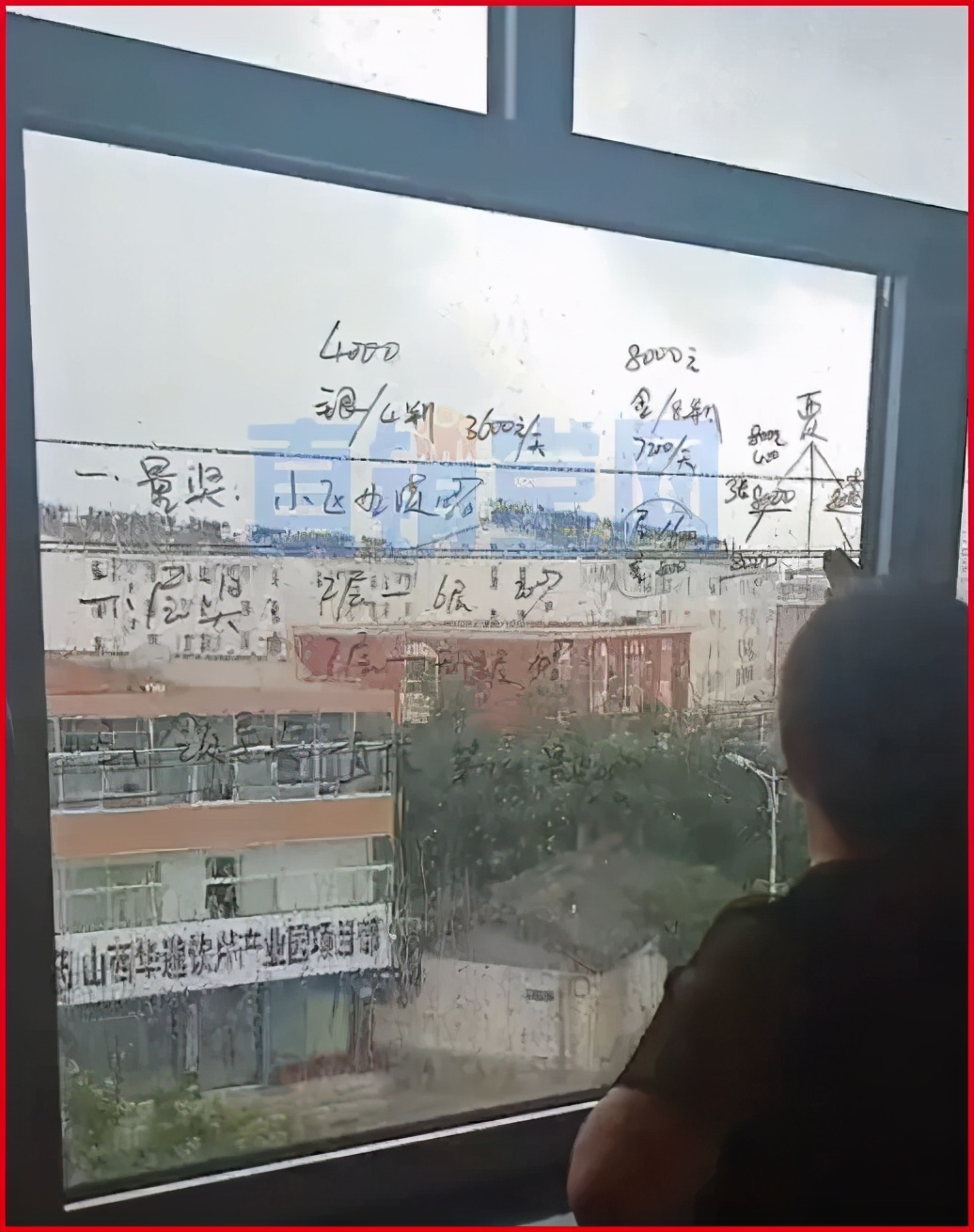 万古基缘浓缩液价格,万古基缘植物复合浓缩液是什么