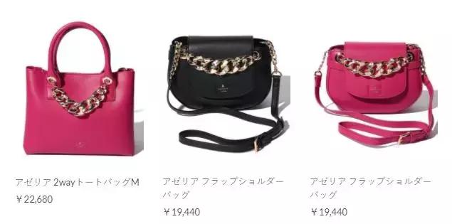 burberrychloe,burberry和chloe档次