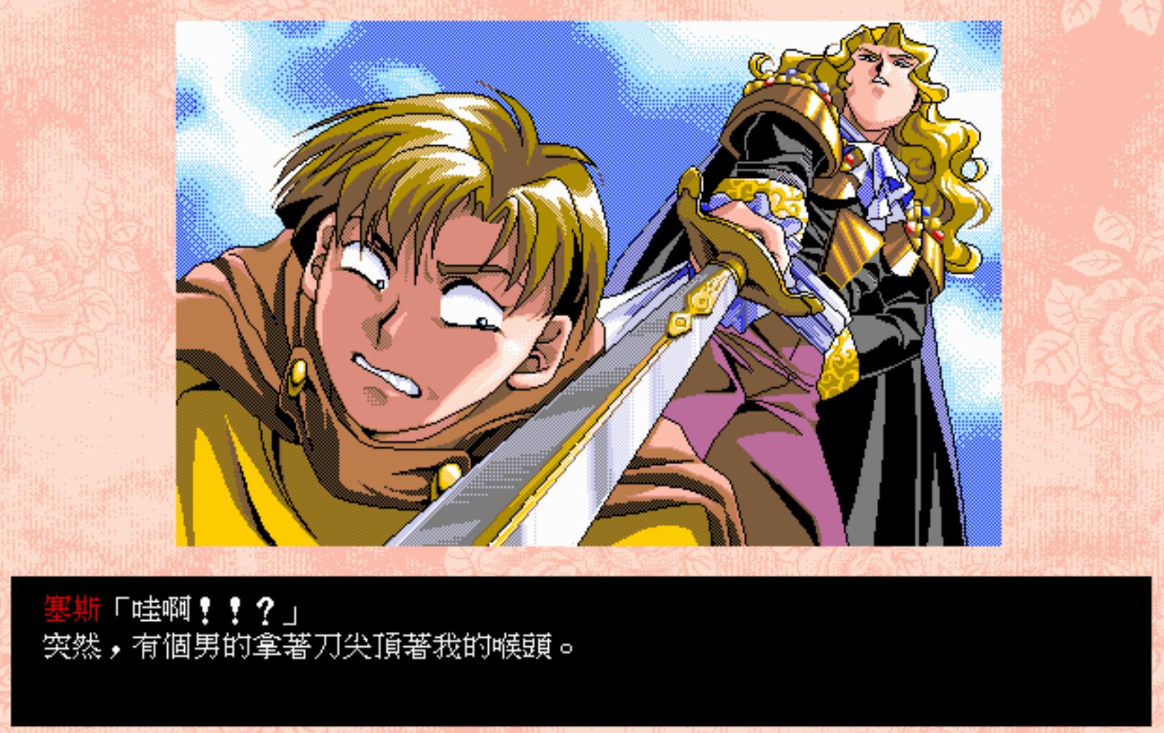 经典的美少女游戏,盘点游戏中的漂亮小姐姐