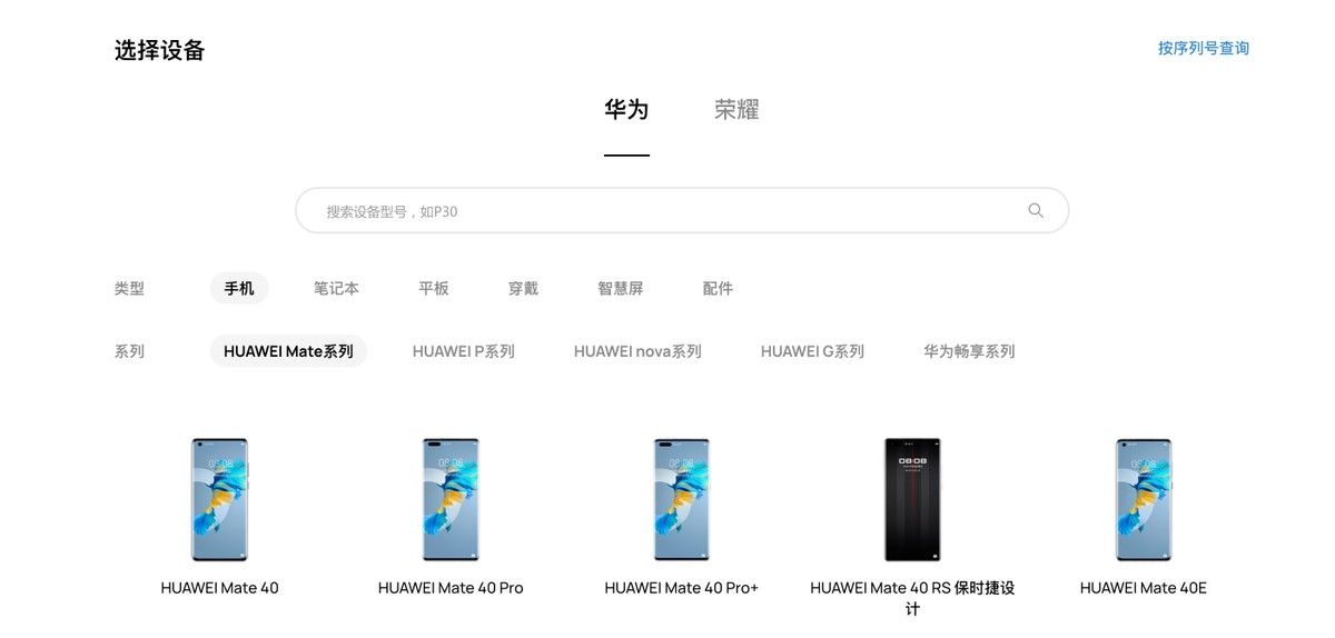 vivo手机屏幕坏了怎么自己修,手机屏幕坏了怎么修最便宜