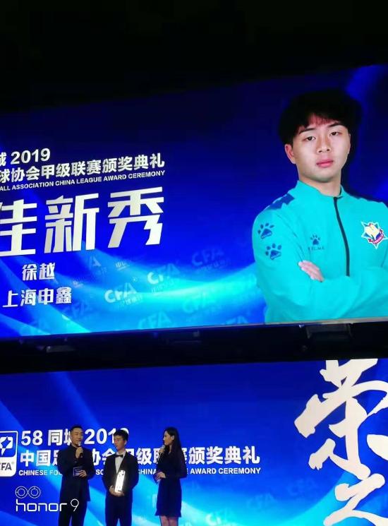 江西足球锦标赛2022冠军,江西省足球锦标赛夺冠