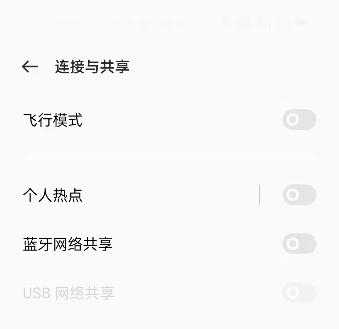 双十一换手机要不要再等等,双十一换手机的条件