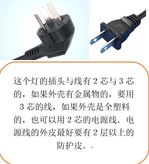 紫外线消毒杀菌灯有用吗,紫外线消毒灯的消毒的原理