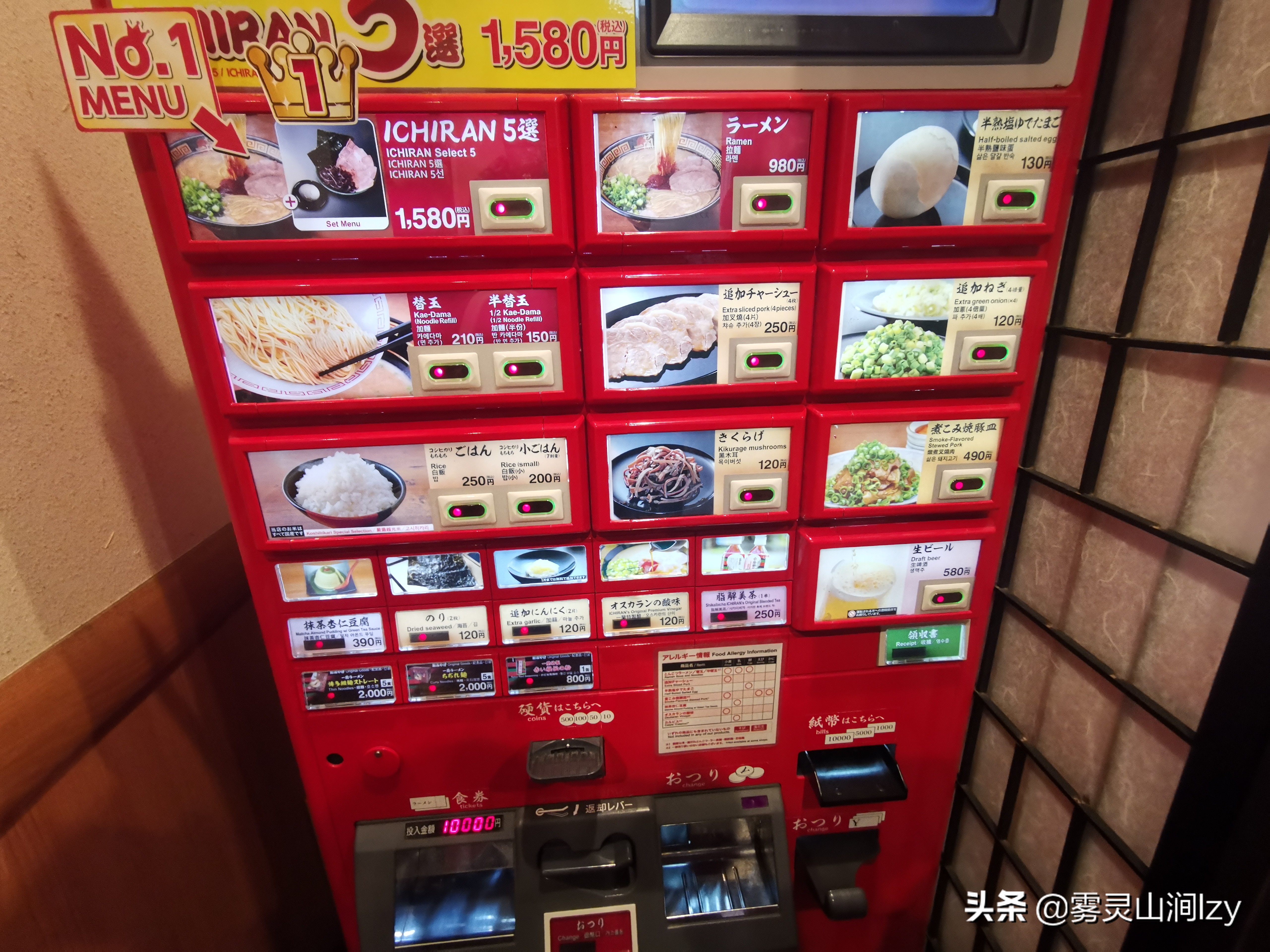 日本东京必买的清单,日本东京最好吃的拉面