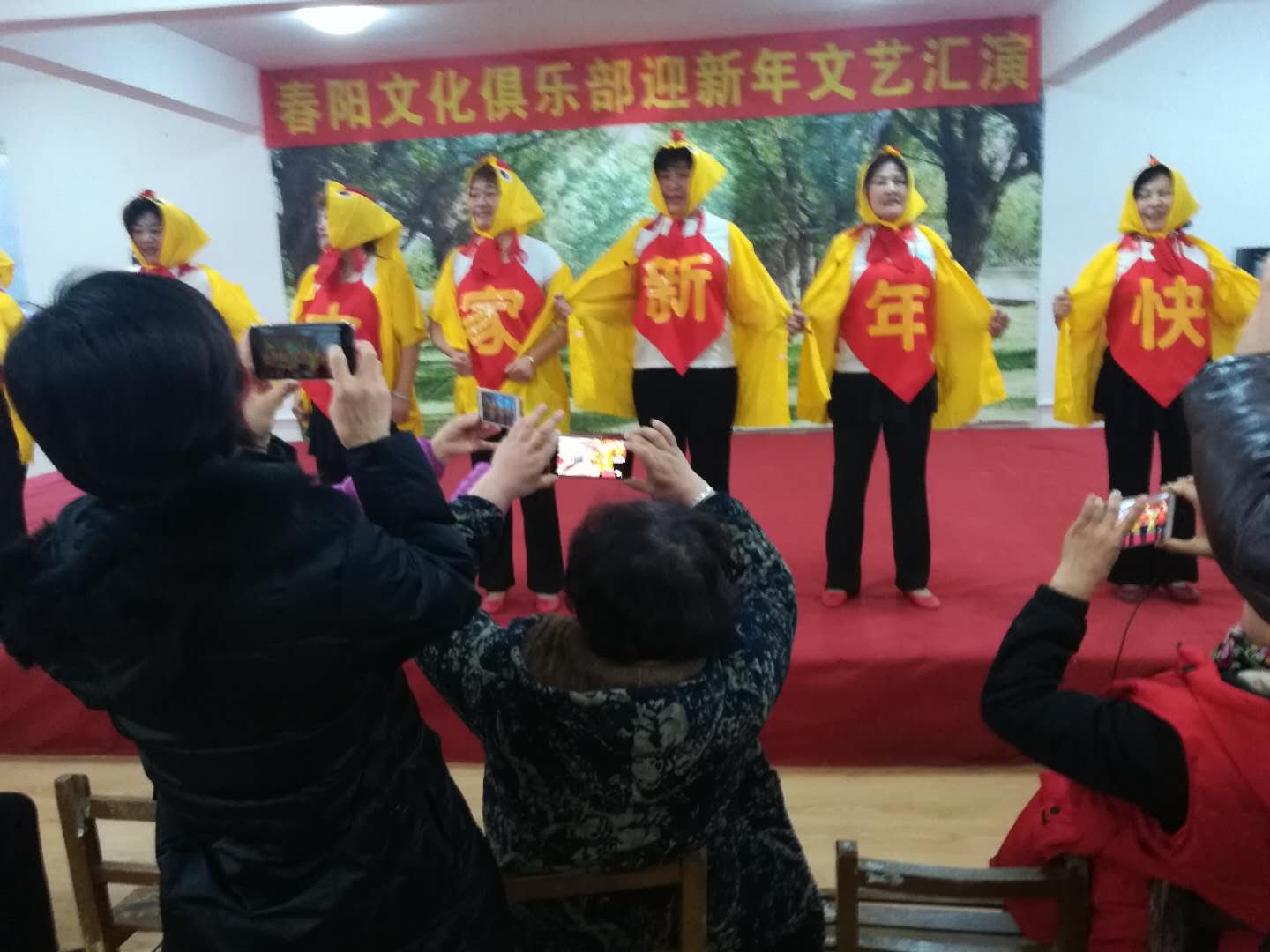 老人的快乐时光养老院,老人安享幸福晚年生活的家园