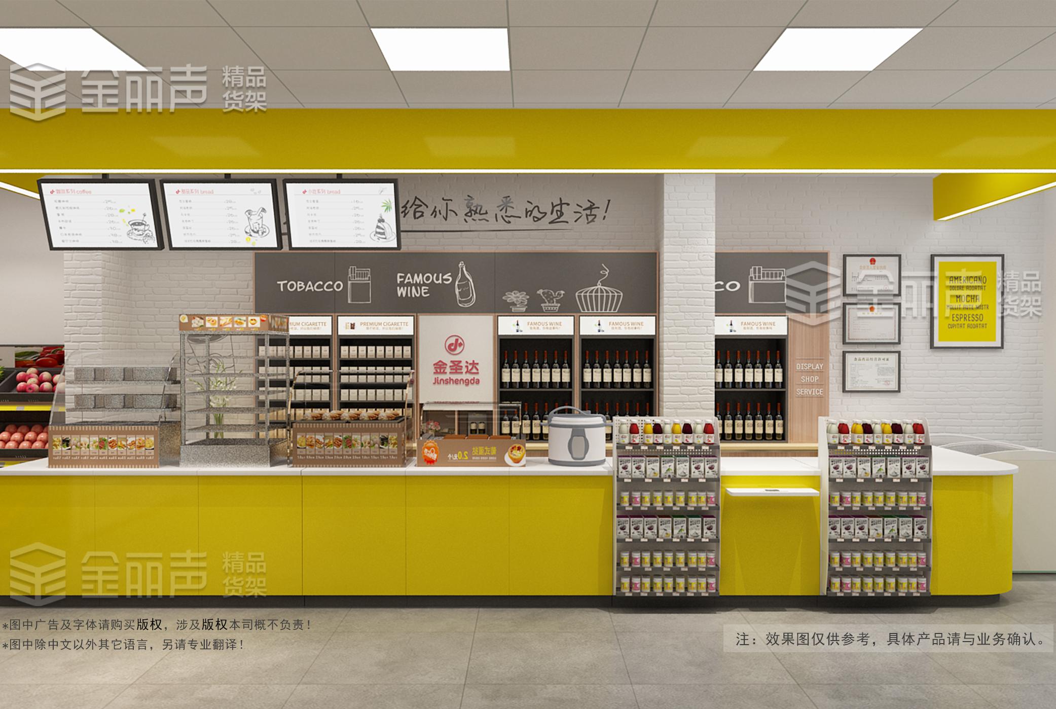 想要开一家便利店怎么做,想开一家便利店需要准备什么