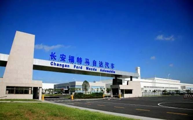 长安马自达长安福特属于长安么,为什么重庆人喜欢长安汽车