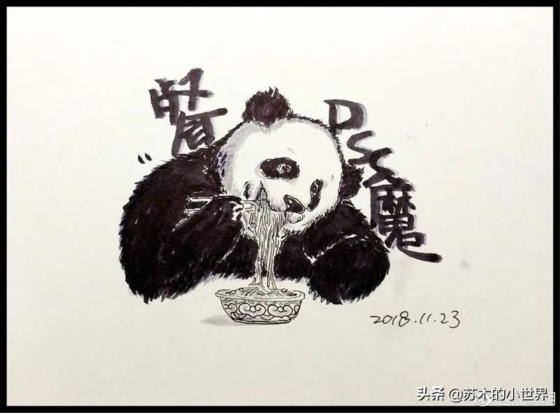 超级实用又少女心的小物件,绅士必备小物件