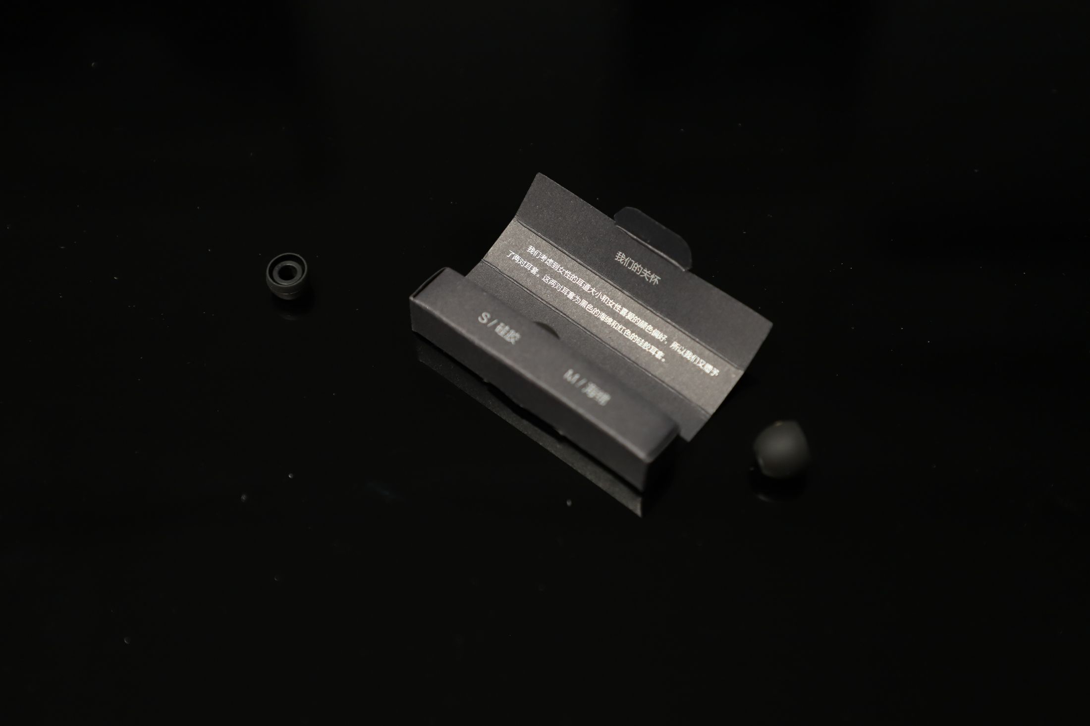 女性耳机推荐潘多拉,体验定制耳机