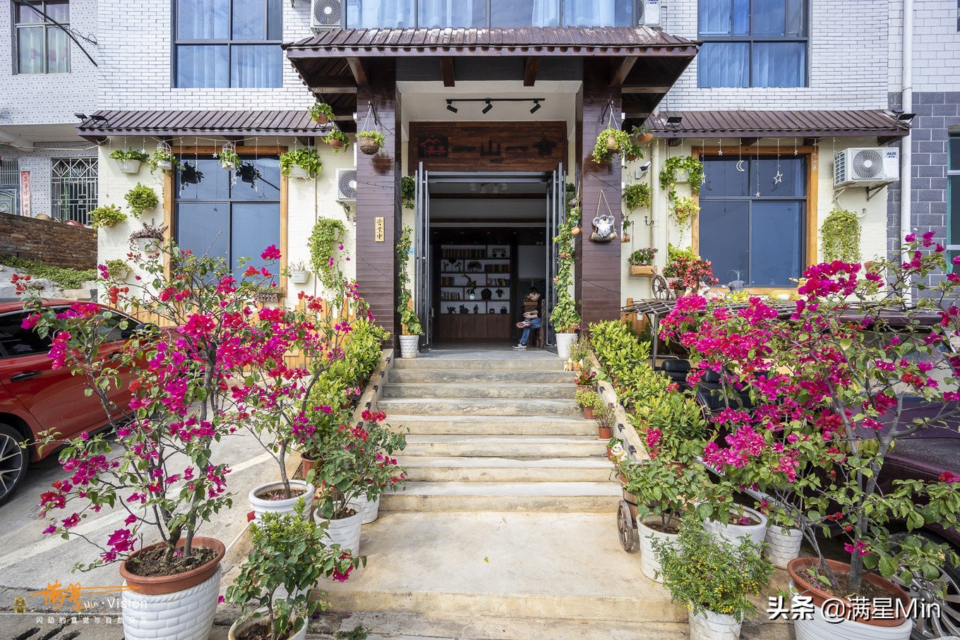 郴州民宿《那山那水》,郴州那山那水酒店