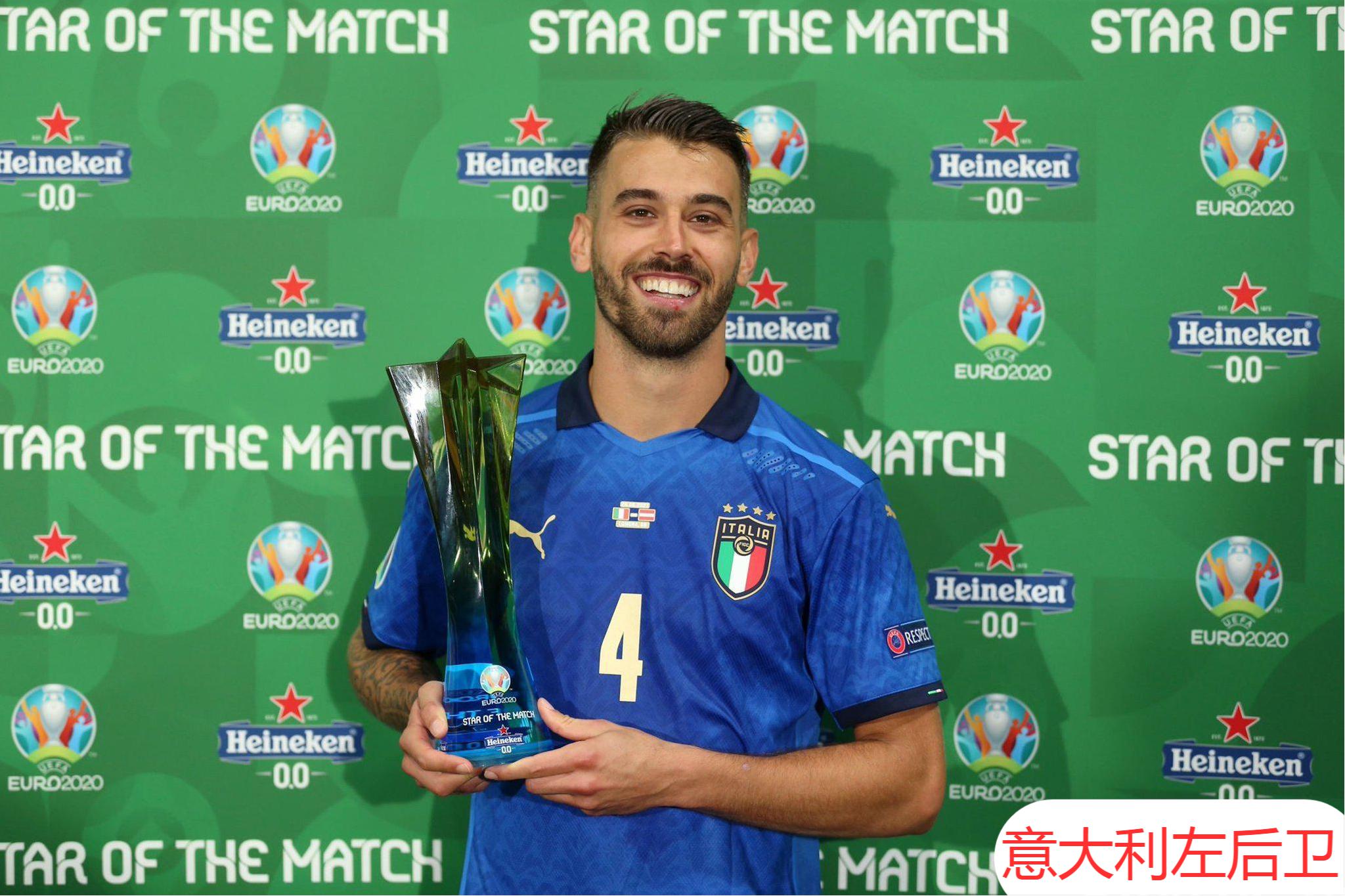 穆里尼奥罗马状态回暖,穆里尼奥重塑后防