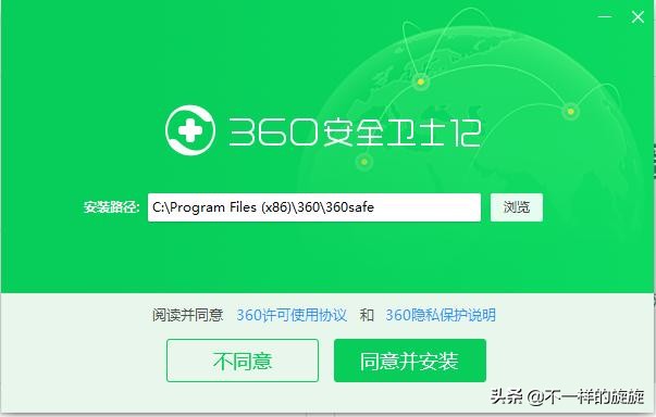 重装纯净版win7系统教程,重装电脑纯净版