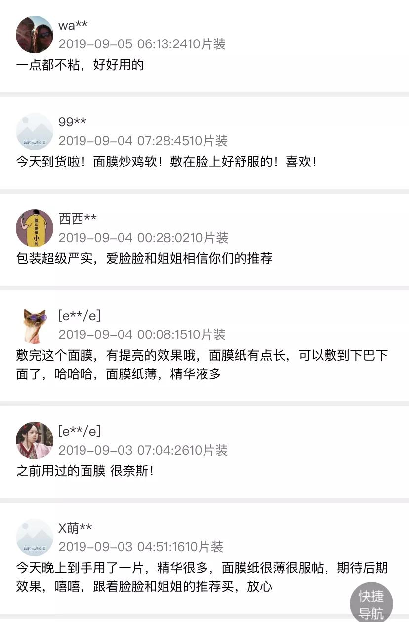 提高生活品质最好的产品,提高生活质量好物推荐