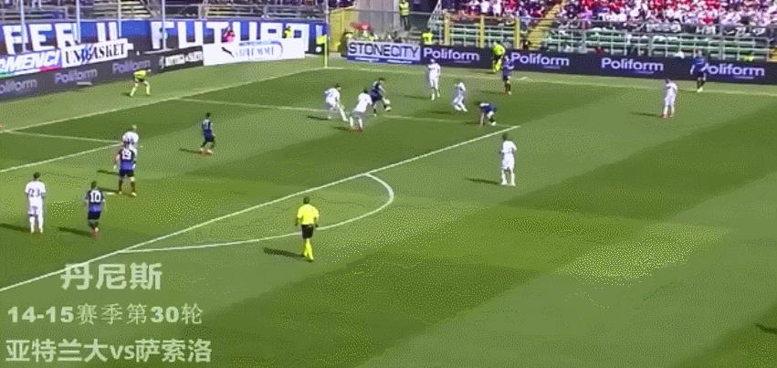 新赛季欧冠巴黎曼城夺冠,欧冠第五轮亚特兰大