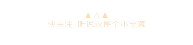 yslmonparis,yslmonparis反转巴黎香水