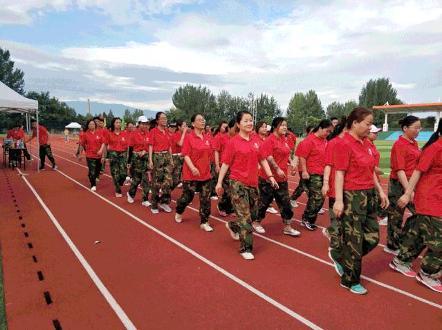 同心同行共创未来总结,同心同行携手未来活动内容