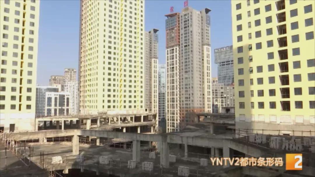 昆明恒大停工楼盘,昆明最大烂尾楼盘是怎么回事