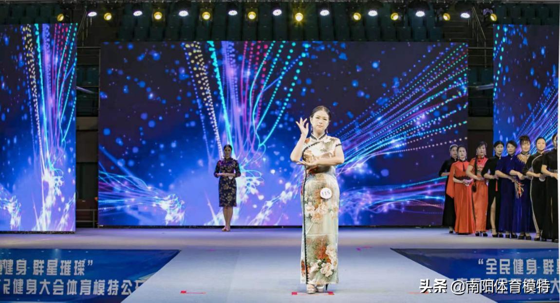 南阳市全民健身大会足球,河南南阳全民健身大赛