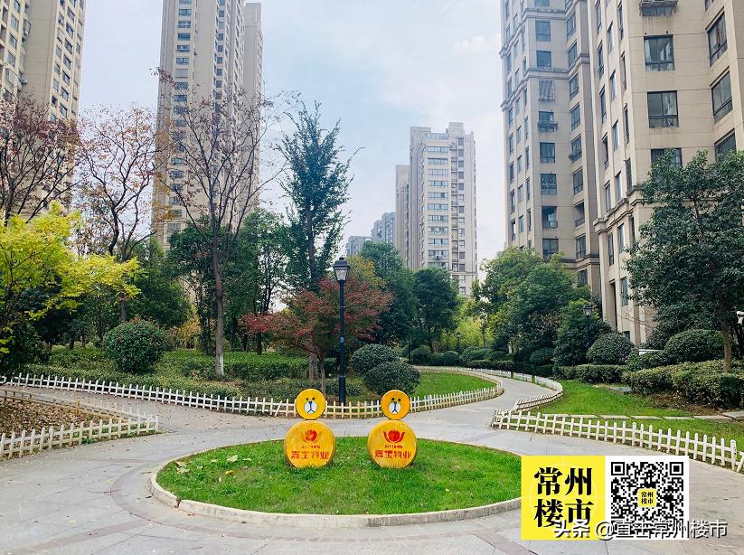 业主换物业成功案例,业主笑了