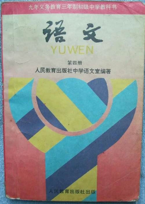 舌尖上的美食西安篇,舌尖上的中国西安美食完整版