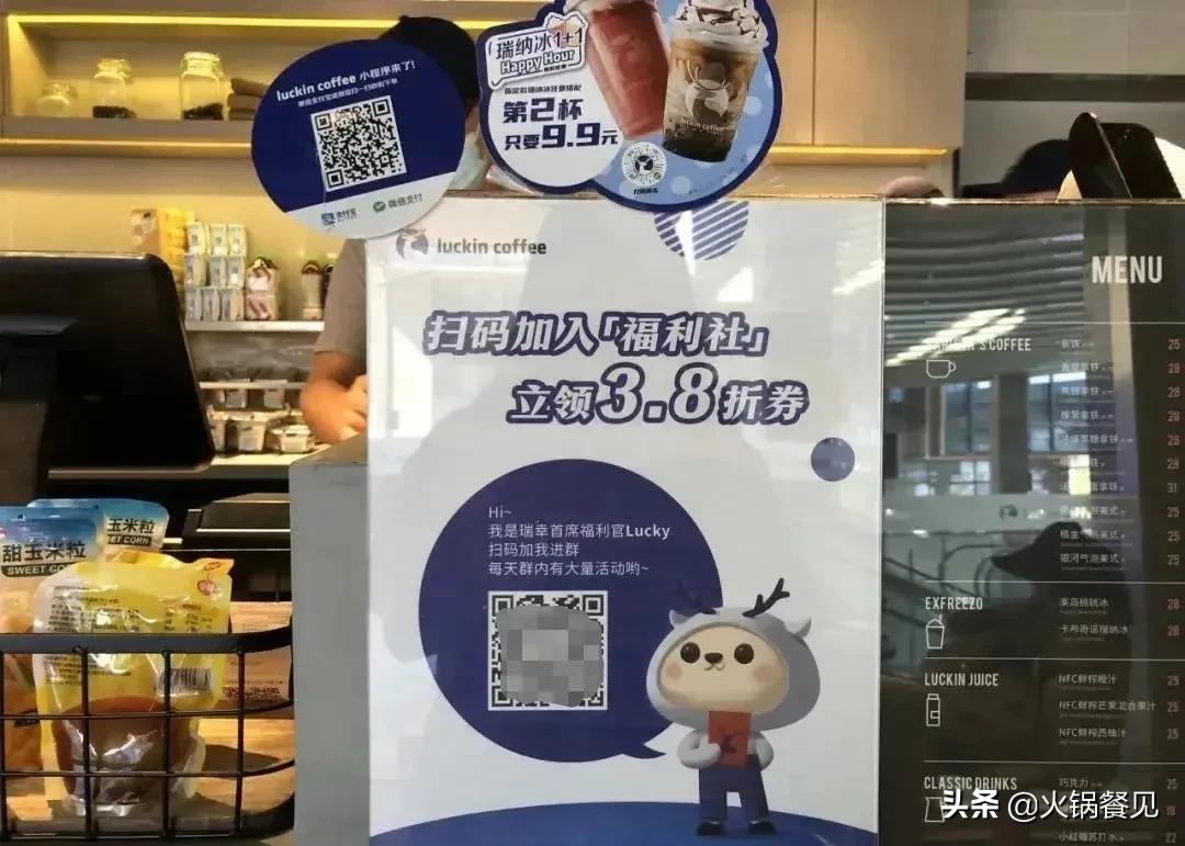 2022火锅店如何提高客流,人气低的火锅店怎么做红火