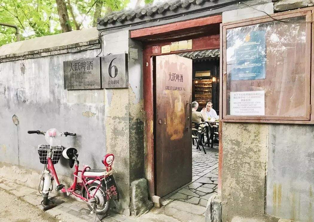 哥现在改喝精酿啤酒了