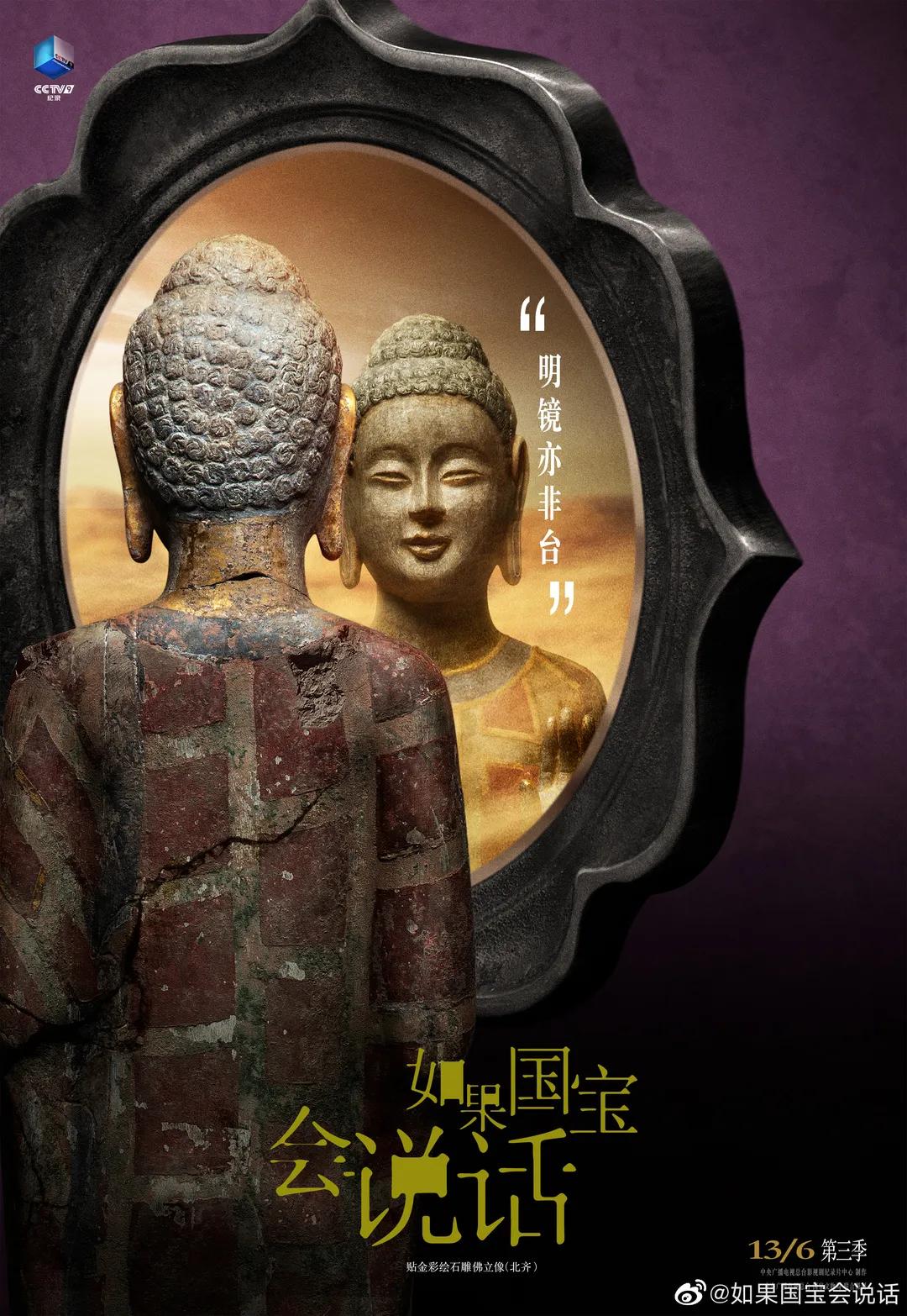 平面海报都有啥,2020年21张海报回顾这一年