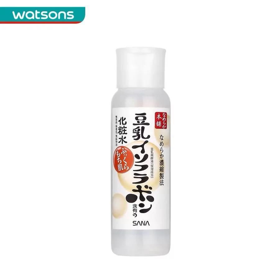 护肤品有哪几款,前十名护肤品