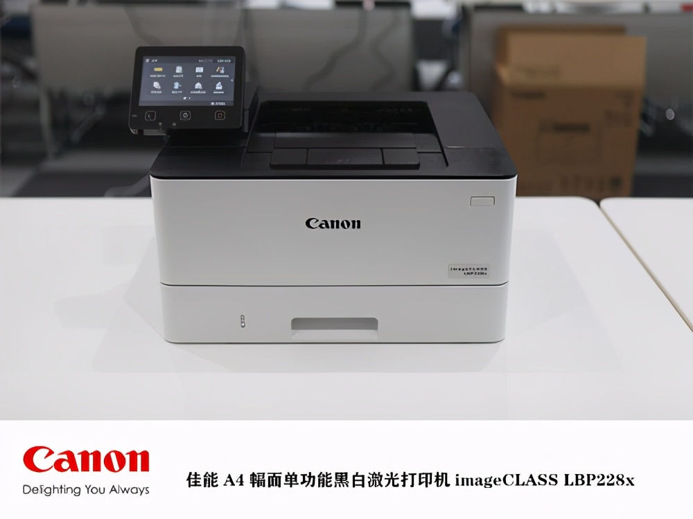 佳能中国生产什么产品,佳能中国打印机