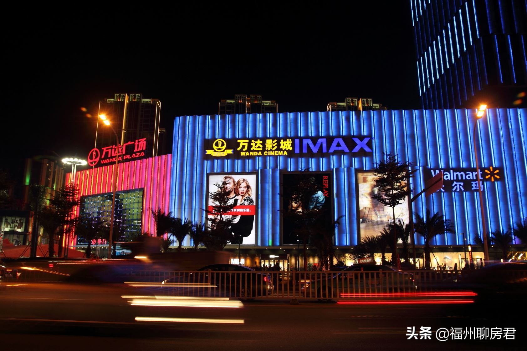 福州金山板块怎么选,福州金山的潜力