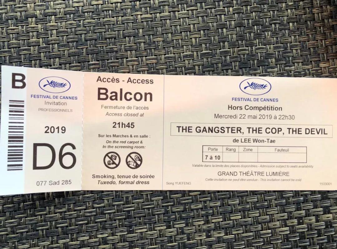 巩俐与章子怡罕见同台斗艳,巩俐章子怡终身成就