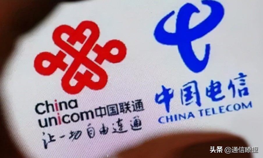 四大移动运营商哪家网速好,中国最大的移动网络运营商是哪家