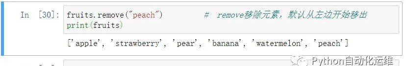 python中列表元组的区别,python列表和元组实训过程
