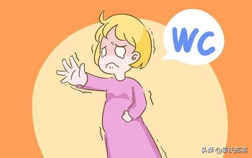 早孕怕炸胡？任意中五条童心妈妈恭喜你成功荣升准妈妈