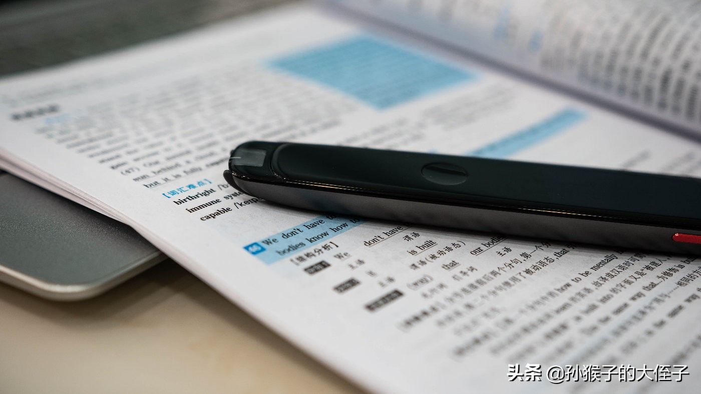 有道词典笔学习上海牛津教材,碳氧全科学习笔和有道词典笔