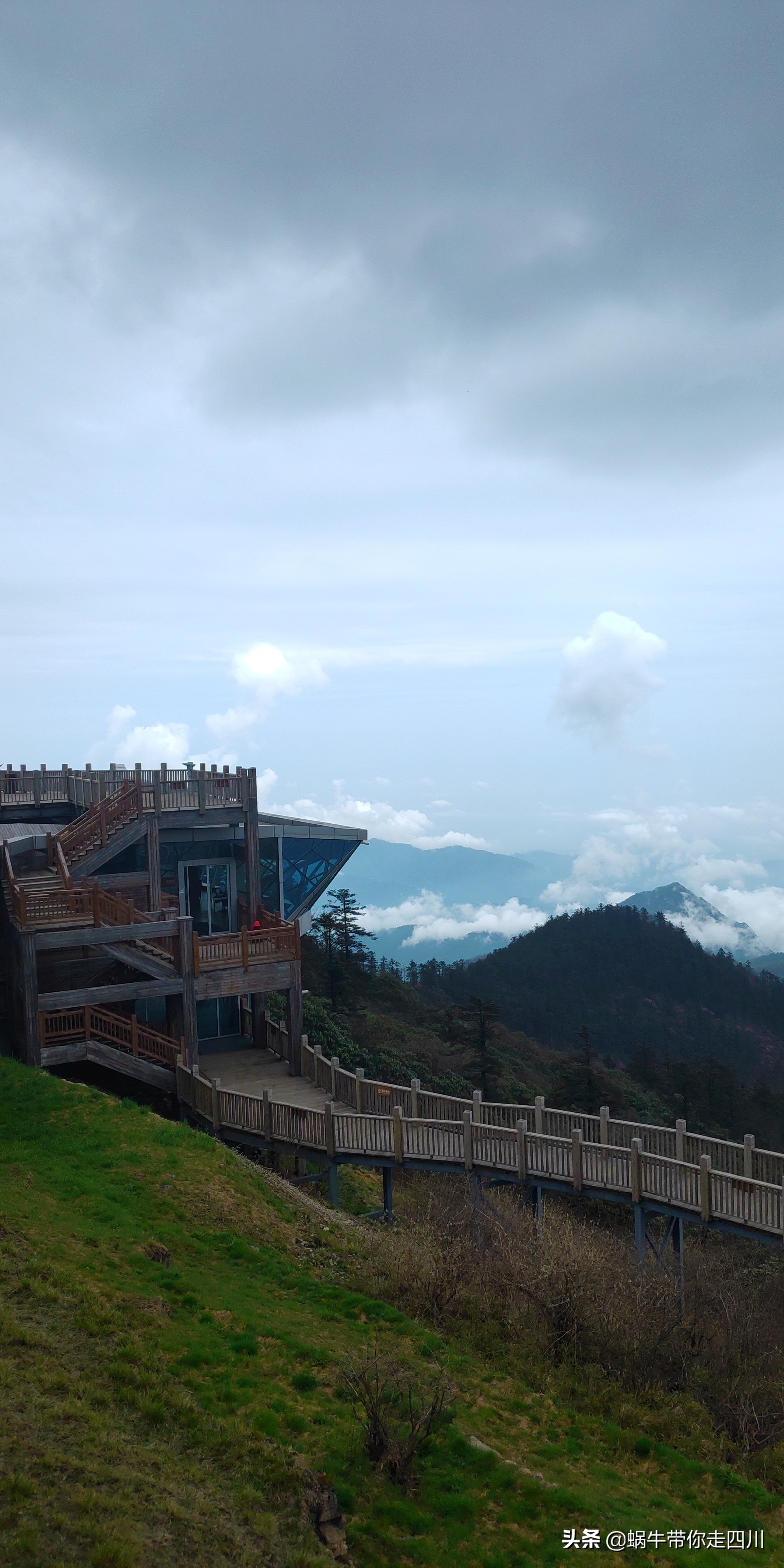 成都去西岭雪山两天一夜旅游团,成都出发雪山旅游