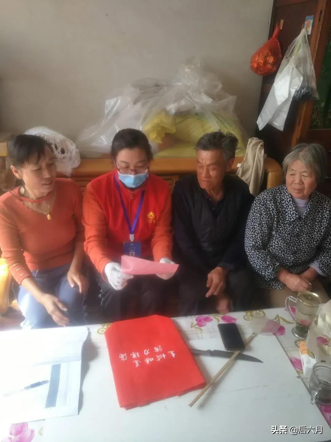 最美红马甲,最美红马甲公益