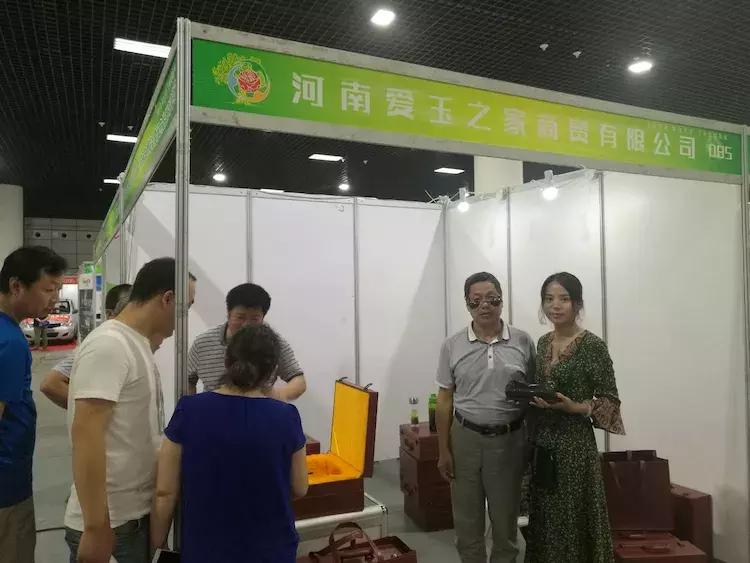 洛阳梅花玉茶壶,洛阳梅花玉的真实价格