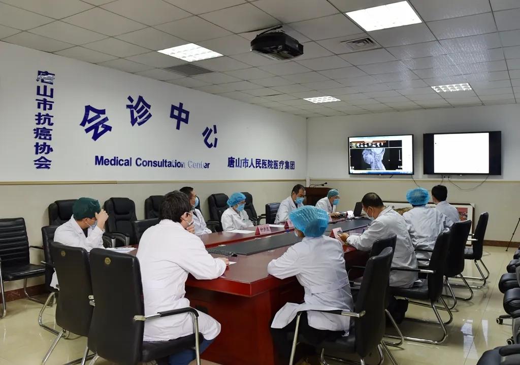 疫情期间，不忘为患者提出最佳治疗方案——记肿瘤诊疗中心1例舌根癌患者多学科会诊