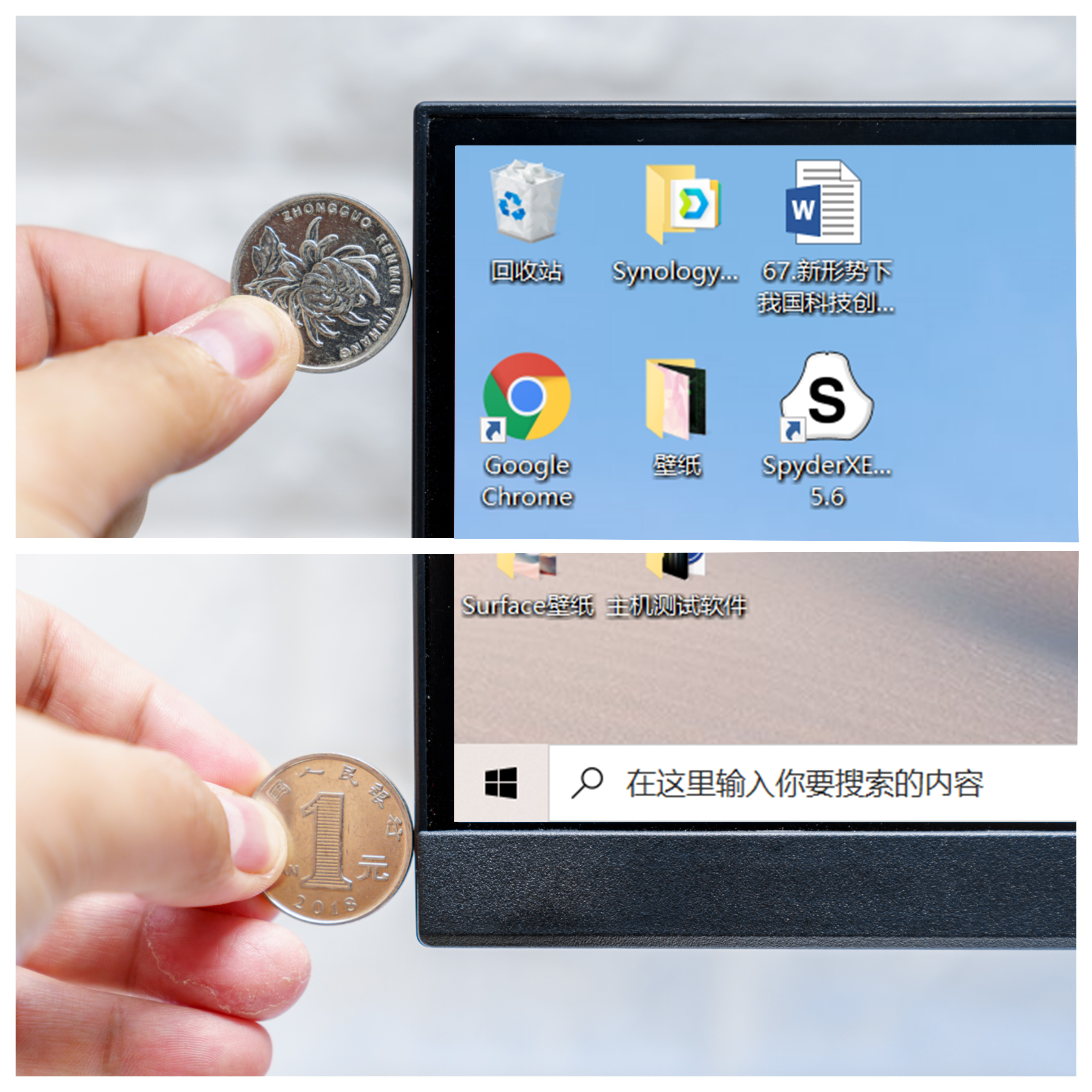 说出来你都不信，高色域、高刷新率的BOE拾光纪显示器只要899元