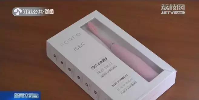 网上售价上千元，成本几块钱，成堆摆在马桶旁…你可能也在用！