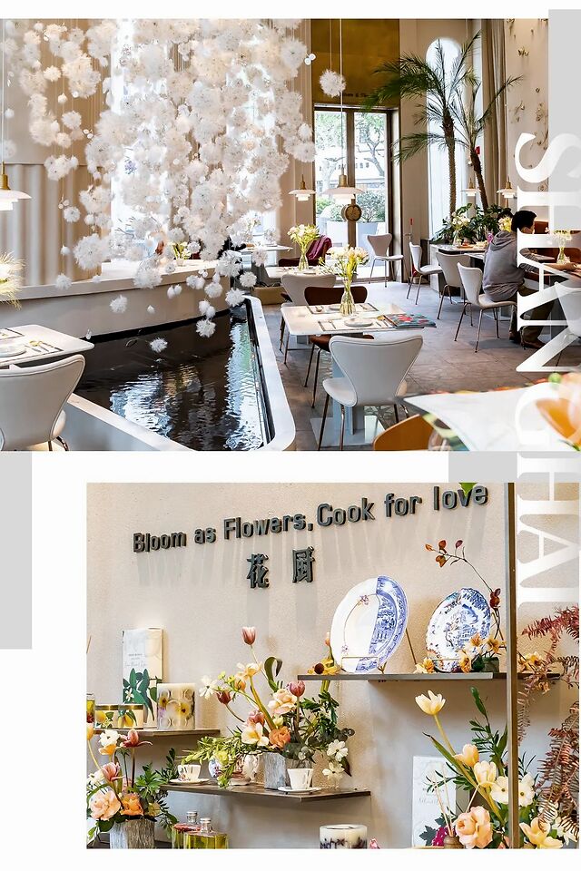 火了！好吃不胖的“魔力肉”惊现魔都