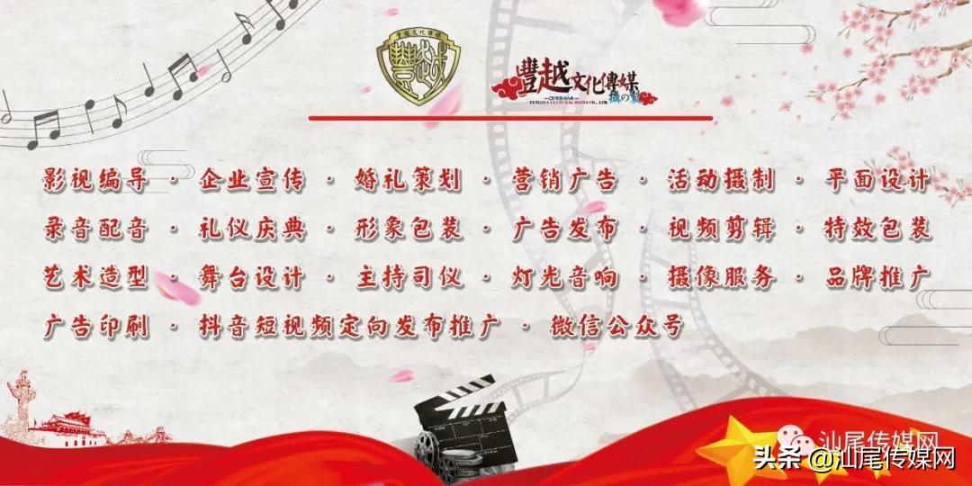 足球盛事,最新足球盛事